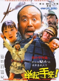 性生活国产